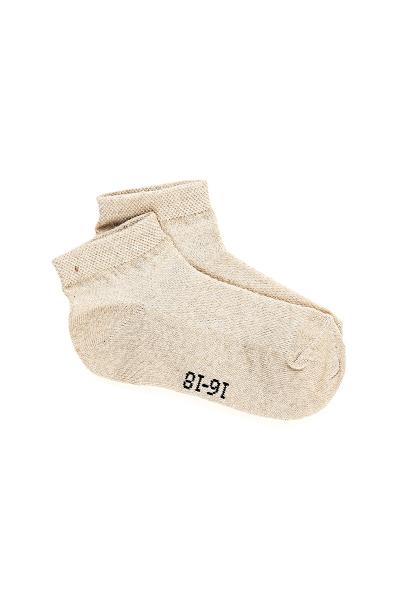 Шкарпетки для хлопчиків, бежеві 602036615-045
