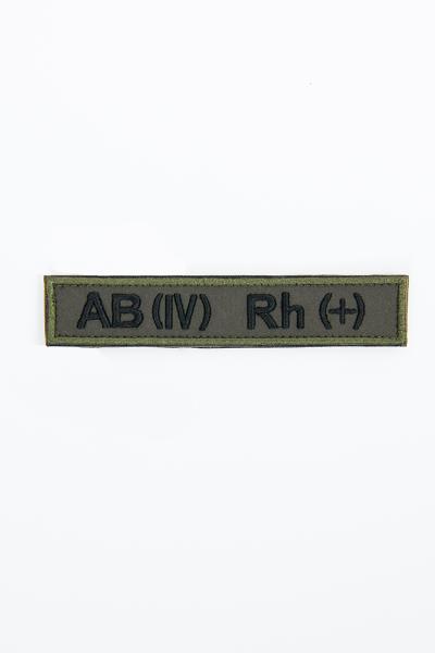 Шеврон Група крові AB(IV) Rh(+), хакі 500132000-022