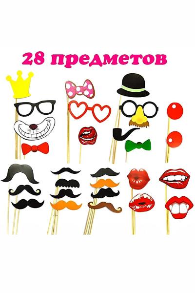 Фотобутафория Мега фотосессия, 950809