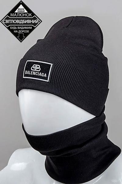 Комплект (шапка+хомут) Balenciaga, черный 042022400-200