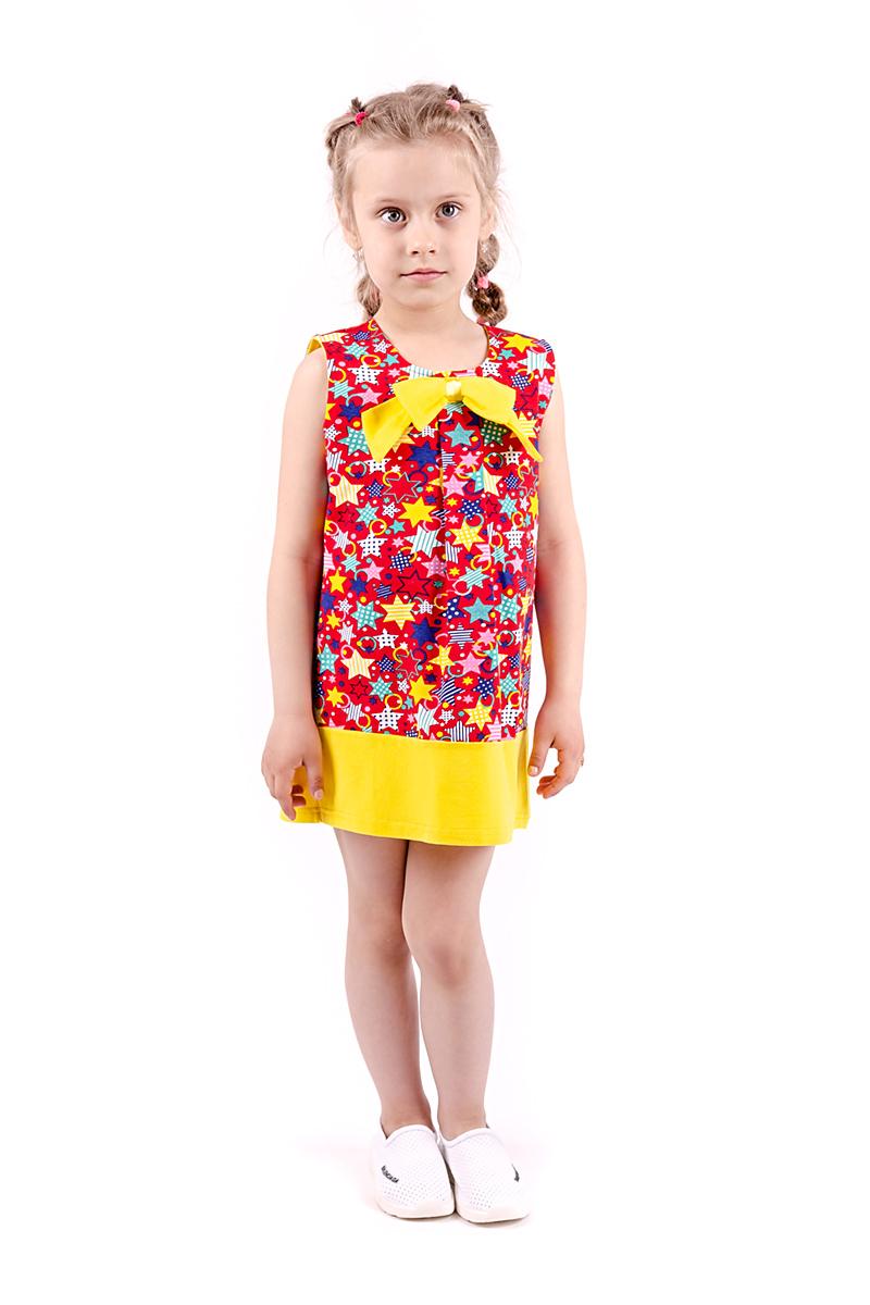 Платье детское, лимонное 180633146-013