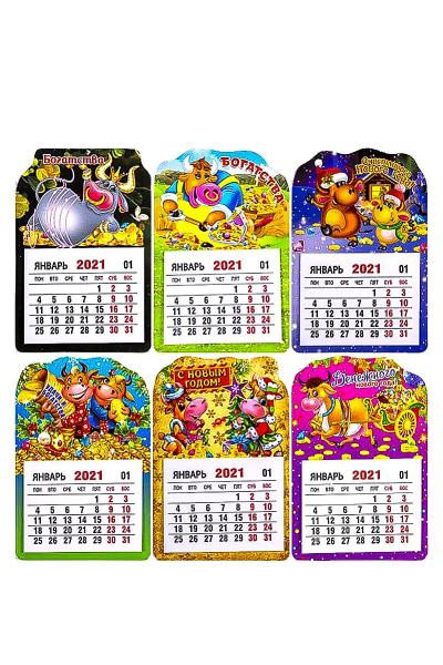 Подивитись Магніт календар відривний, 2021-24 Магніт календар відривний, 2021-24