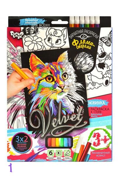 Набір оксамитових розмальовок фломастерами КІТ, 858865900-001