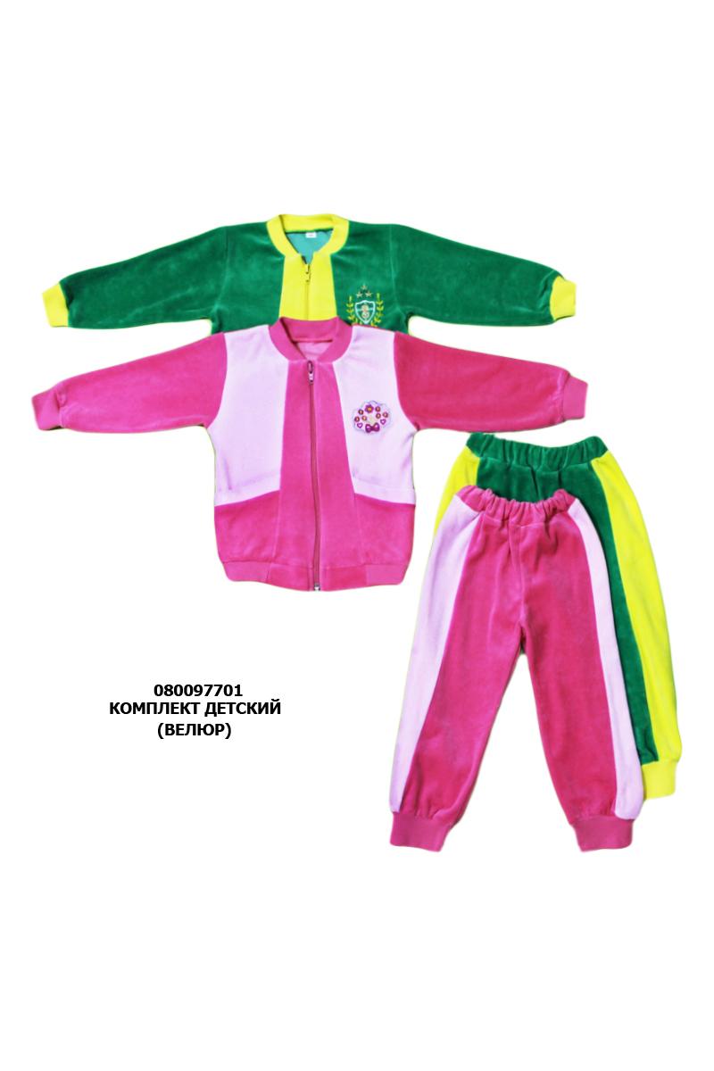 Комплект дитячий 2-х предметний, рожевий 080097701-005