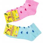 Шкарпетки для дівчаток, ментолові 6020012540-037