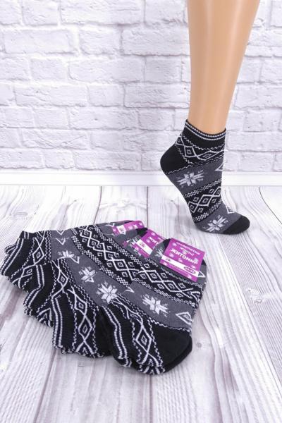 Шкарпетки жіночі зимові з махрою, чорні 20030698-002