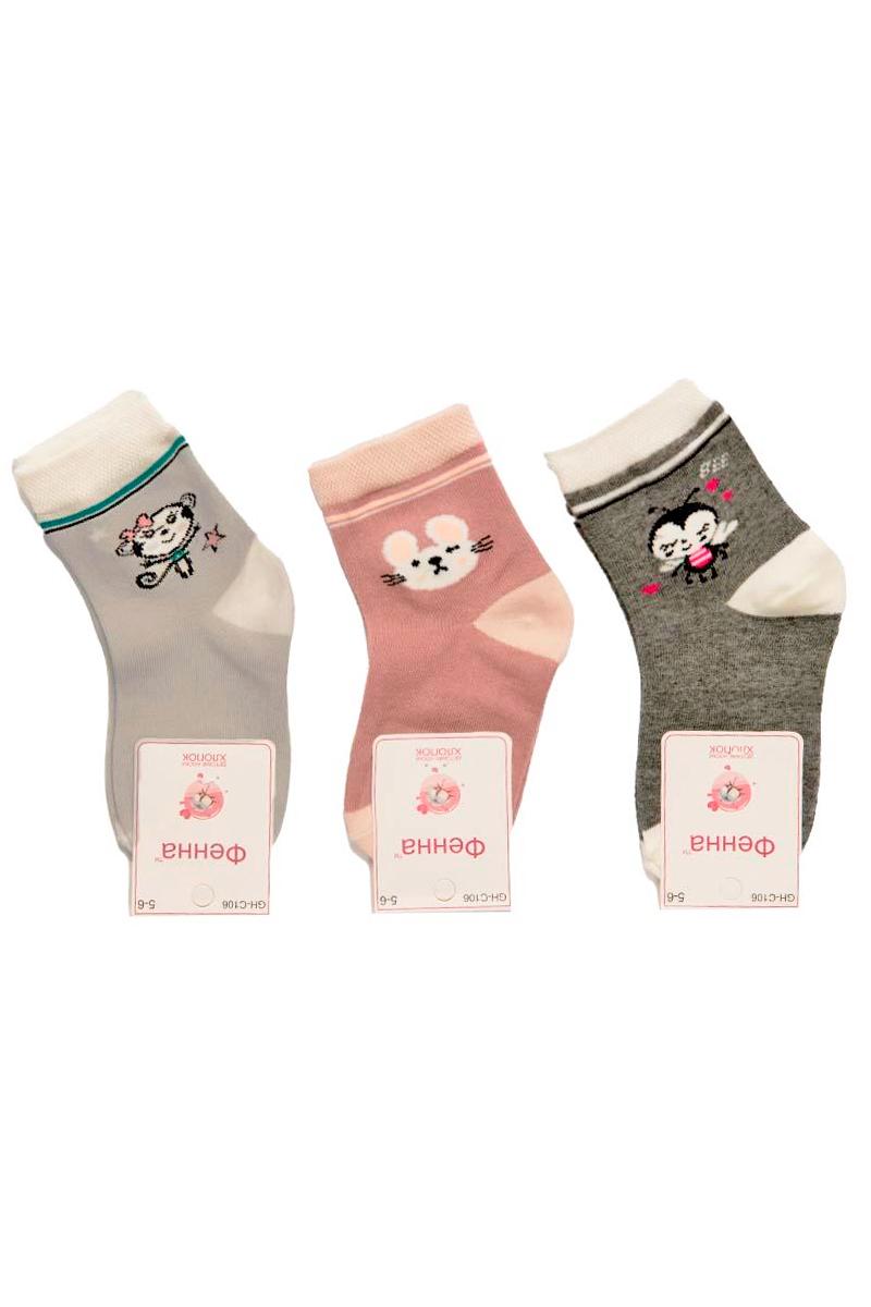 Носки для девочек, ассорти 600300303-000