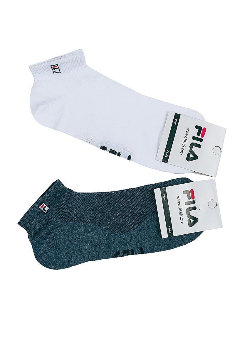 Шкарпетки чоловічі укорочені, білі 20012687-001