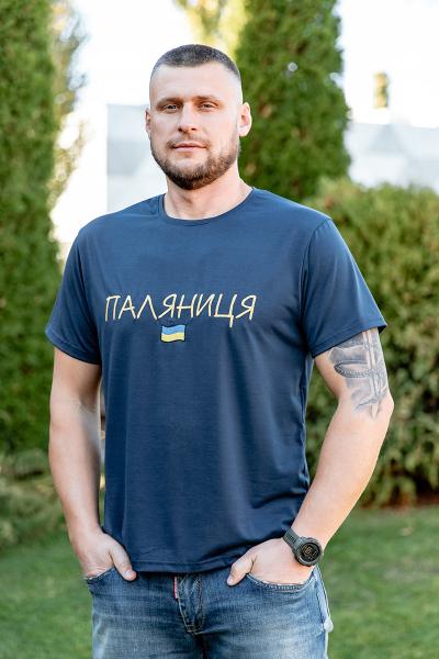 Футболка с вышивкой Паляниця, темно-синяя 480805111-504