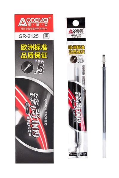 Стрижень гелевий, чорний 90825