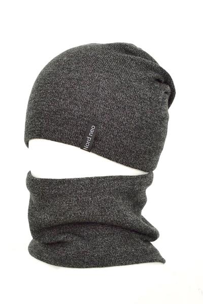 Шапка и хомут, серый 041020-023