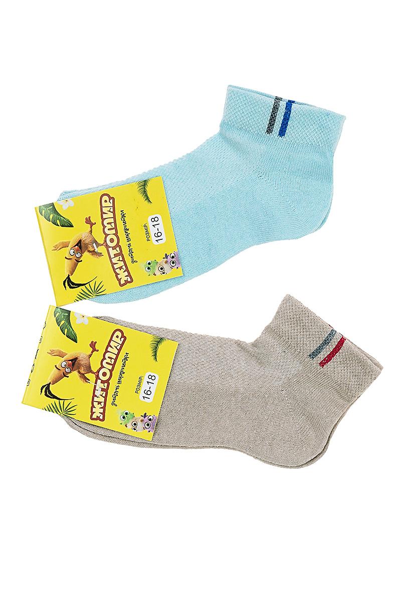 Шкарпетки для хлопчиків, бежеві 6020012533-045