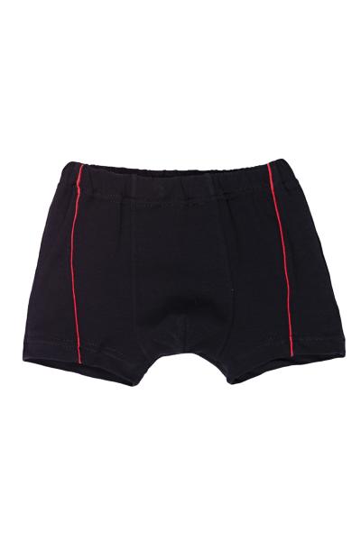 Посмотреть Трусы-боксеры, черные 250107111-002 Трусы-боксеры, черные 250107111-002