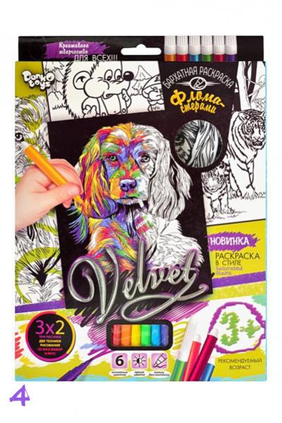Набір оксамитових розмальовок фломастерами СПАНІЕЛЬ, 858865900-004