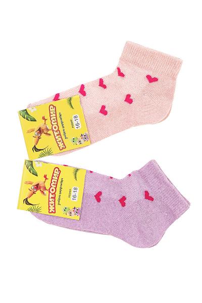Шкарпетки для дівчаток, бежеві 6020012540-045