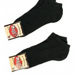 Носки мужские укороченные, черные 602030643-002