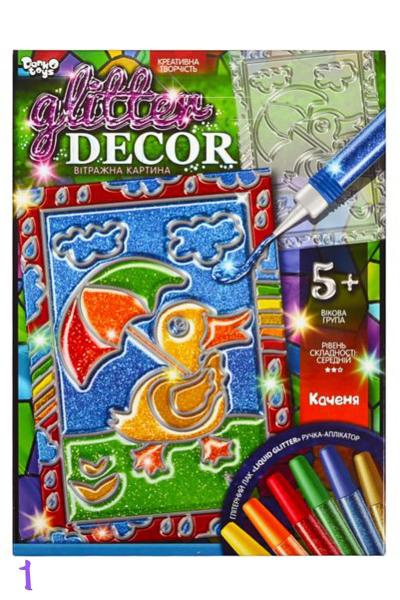 Набор, Витражная картина Уточка, 859678300-001