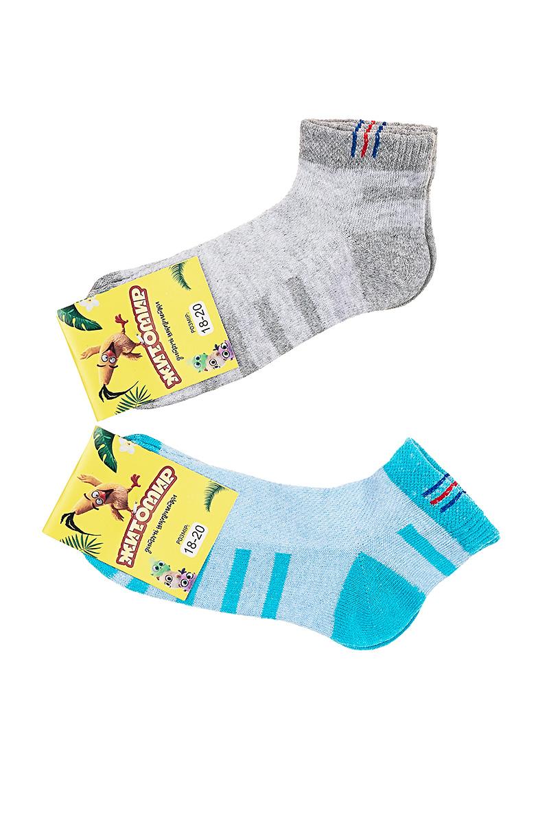 Шкарпетки для хлопчиків, блакитні 6020009182-016