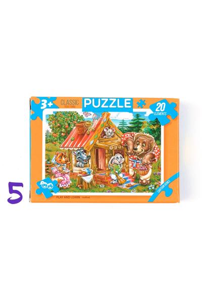 Пазлы детские 20 элементов 15,5*11,5, оранжевые 8096101