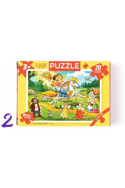 Пазлы 20 элементов 20*15, желтые 8096012