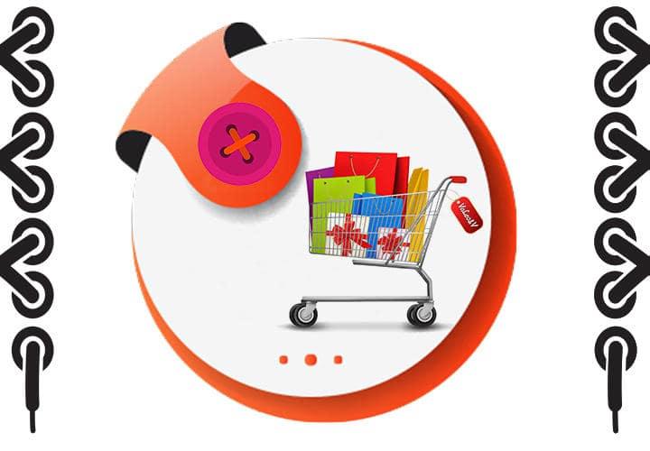 ➮ Як купувати