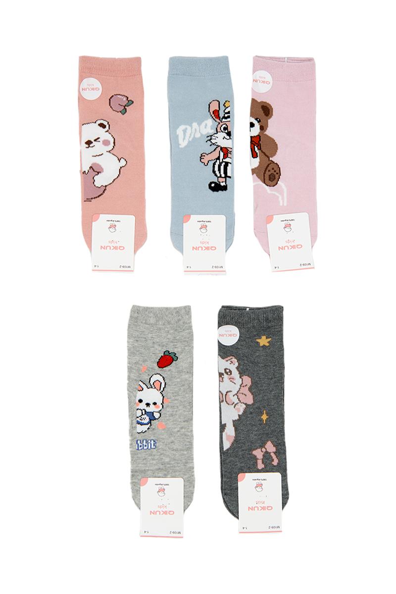 Носки детские, 600109200-000