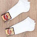 Носки мужские укороченные, белые 602030643-001