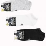Шкарпетки чоловічі укорочені marka, сірий меланж 019н-027