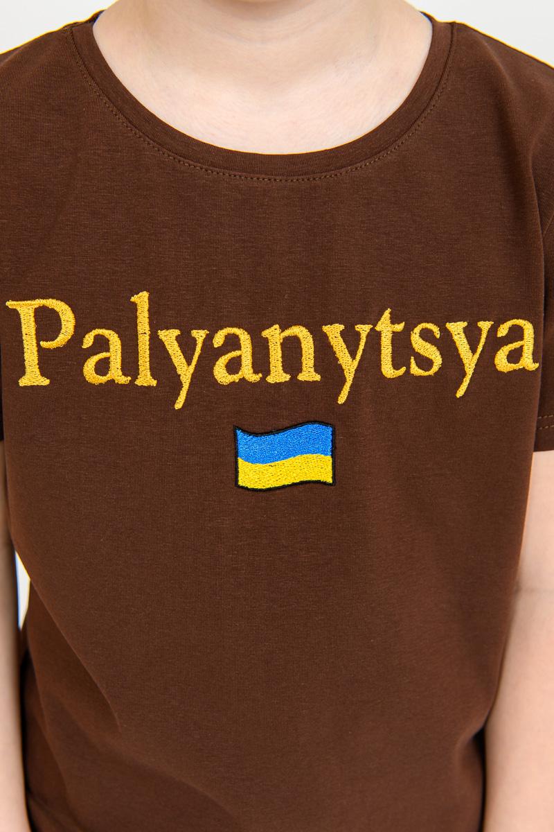 Футболка с вышивкой Palyanytsya, коричневая 480805111-610