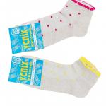 Шкарпетки для дівчаток, бежеві 6020012571-045