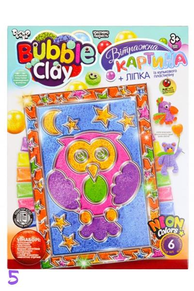 Набор, Витражная картина Сова, 859615400-005