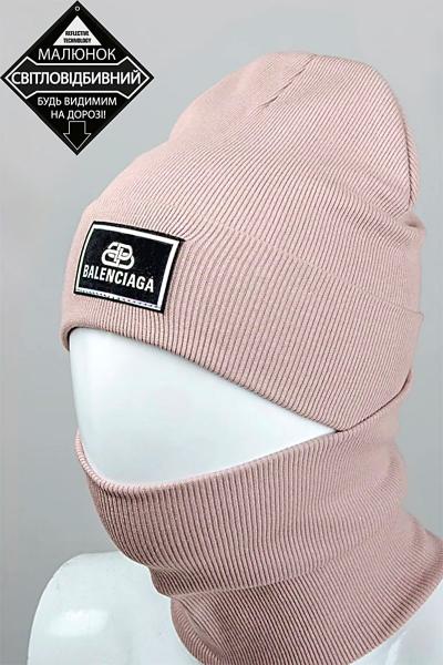 Комплект (шапка+хомут) Balenciaga, бежевый 042022400-045