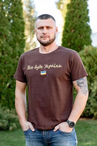 Подивитись Футболка з вишивкою Все буде Україна, коричнева 480805111-612 Футболка з вишивкою Все буде Україна, коричнева 480805111-612