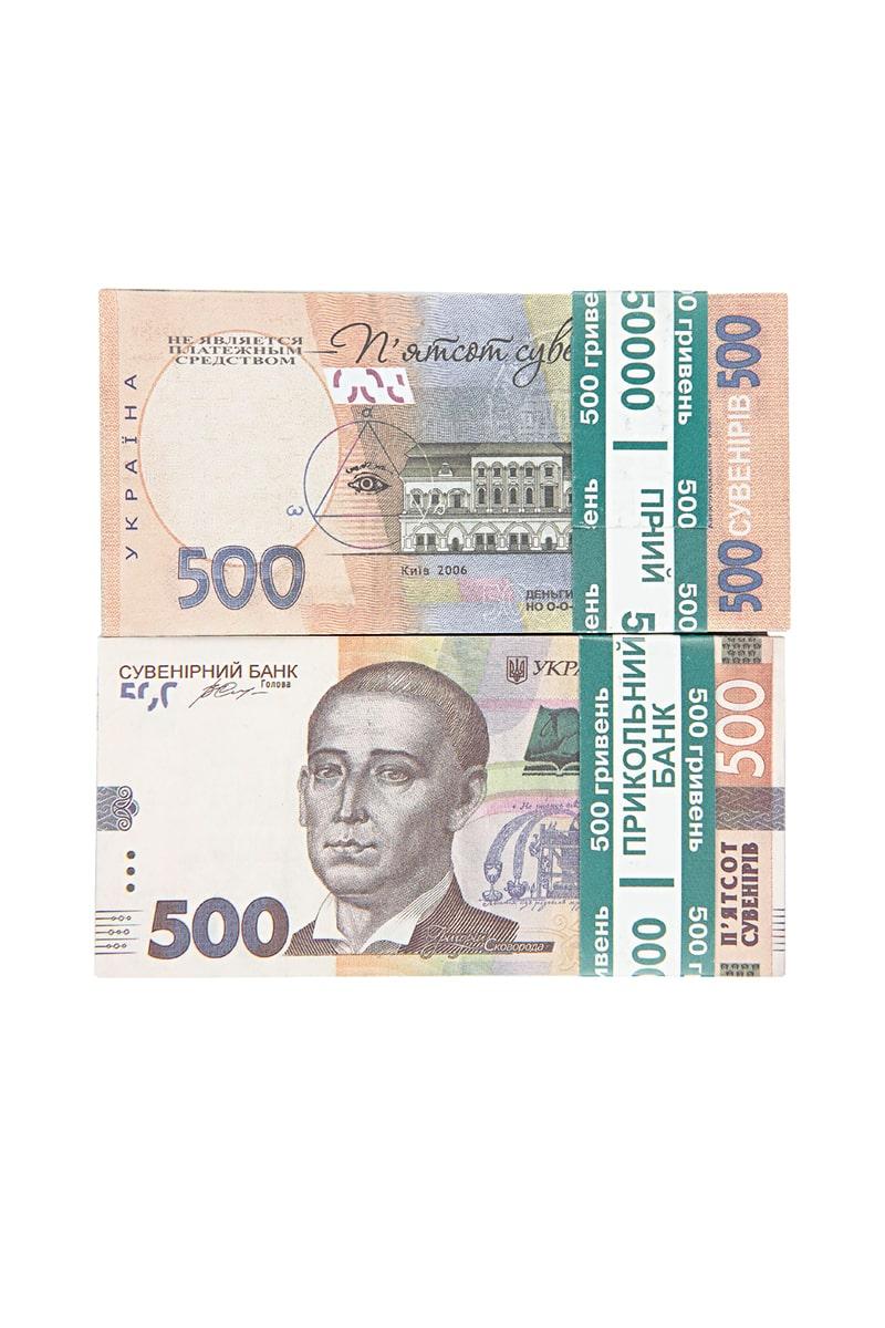 Сувеніри гроші, 500 гривень 951103