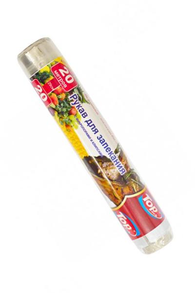 Терморукав для запікання 808308100-292