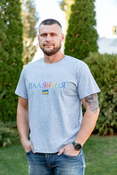 Футболка с вышивкой Паляниця, серый меланж 480805111-204