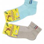 Шкарпетки для хлопчиків, блакитні 6020012533-016