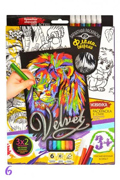 Набір оксамитових розмальовок фломастерами ЛЕВ, 858865900-006