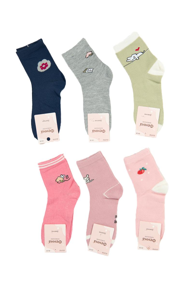 Носки для девочек, ассорти 600300303-000