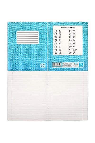 Зошит в лінію 12 аркушів, асорті 50012