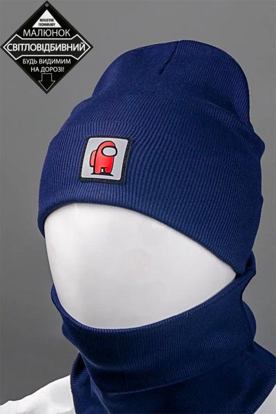 Комплект (шапка+хомут) Among Us, темно-синий 042022200-040