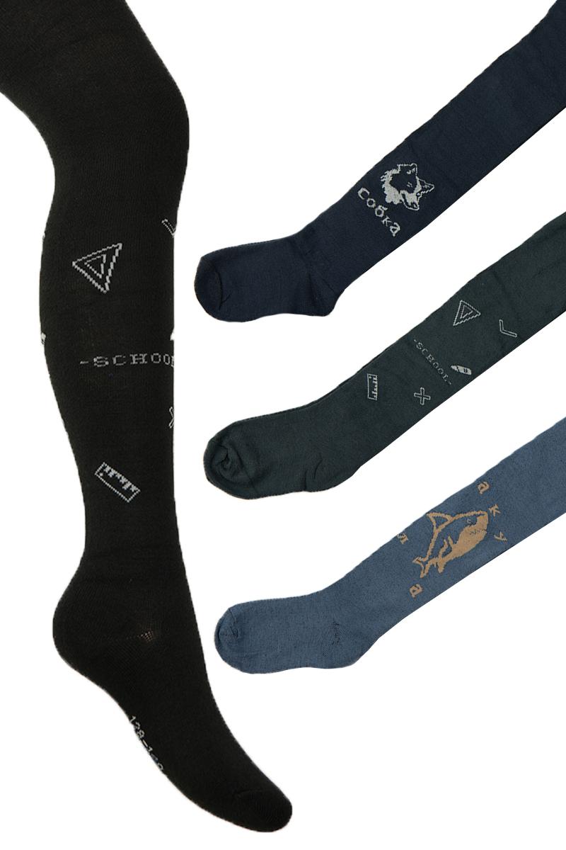 Колготки для мальчиков, 840351400-000