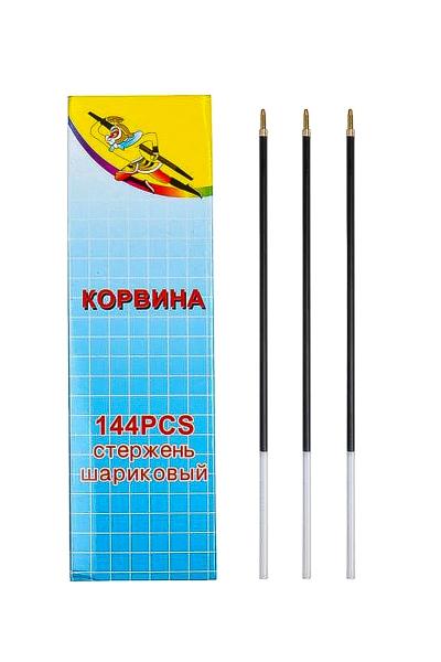 Стрижень кульковий, 90895