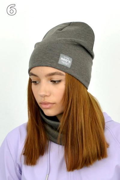 Шапка и хомут, серый 043020-023