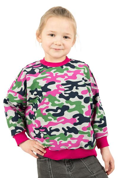 Свитшот детский, малиновый 230850170-006