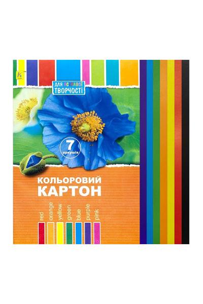 Посмотреть Картон цветной, 7 листов 917066 Картон цветной, 7 листов 917066