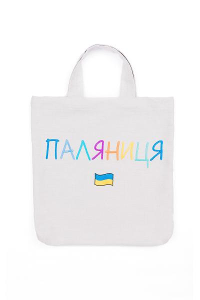 Эко сумка, Паляница, серая 800847241-023