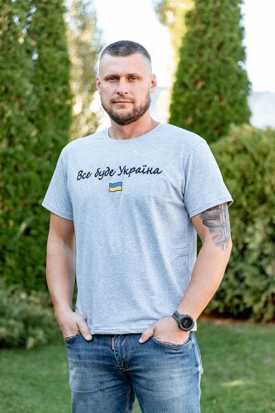 Подивитись Футболка з вишивкою Все буде Україна, сірий меланж 480805111-212 Футболка з вишивкою Все буде Україна, сірий меланж 480805111-212