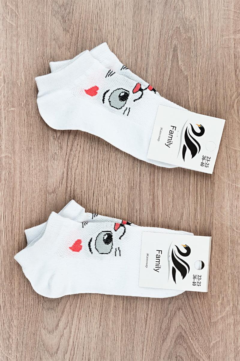 Носки женские укороченные, белые 602009113-001