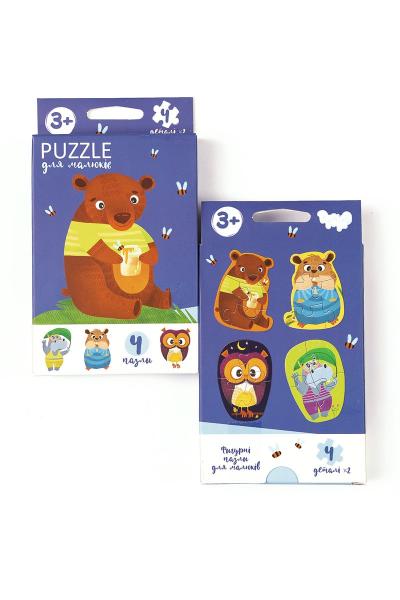 Пазлы для детей двухсторонние, голубые 809615